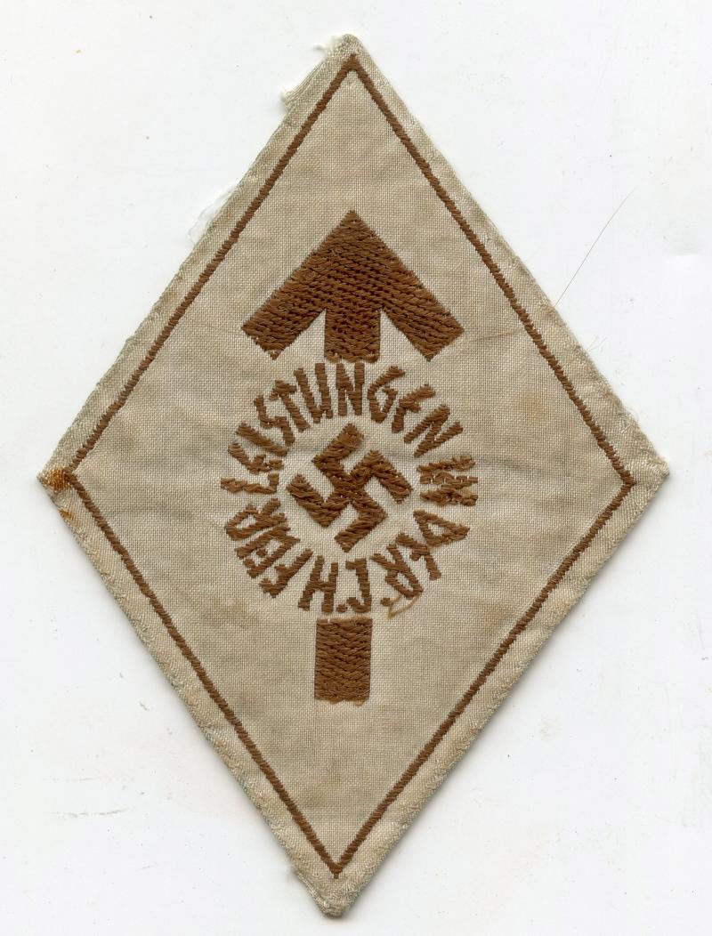 HJ Sport Badge