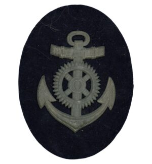Kriegsmarine Career patch - Machine engine