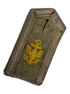 Kriegsmarine Coastal shoulder board