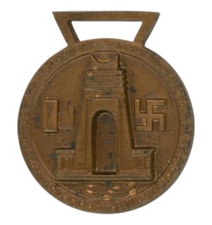 Medal for the Italian-German campaign in Africa