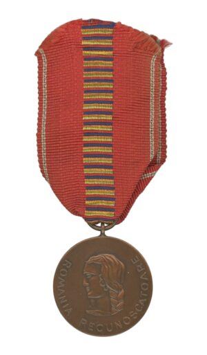 Romania Eastern Front Medal for the Crusade Against Communism 1941