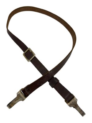 SA/NSDAP cros strap