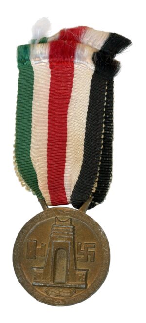 Medal for the Italian-German campaign in Africa