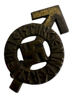 HJ-Leistungsrune - Hitler Youth Sports -  miniature