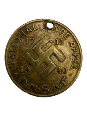Danish DNSAP (Danmarks Nationalsocialistiske Arbejderparti) Badge